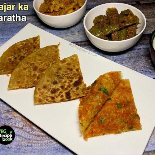 Gajar Paratha Recipe Carrot Paratha Recipe The Garus Kitchen