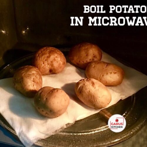 Boiled Potatoes in Microwave | How to boil potatoes in the microwave recipe