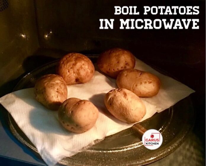 Boiled Potatoes in Microwave | How to boil potatoes in the microwave recipe