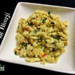 Egg Bhurji Recipe | Anda Bhurji recipe | Masala Egg Bhurji Recipe