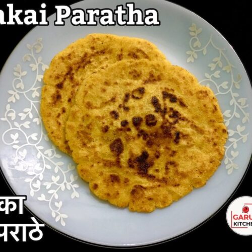 Makka Paratha Recipe | Makai Paratha Recipe