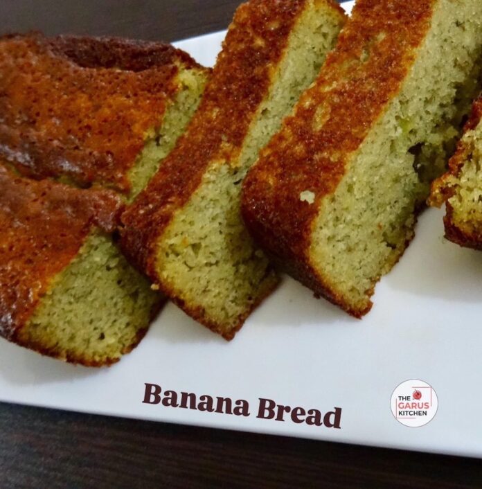 Banana Bread Recipe| Banana Cake Recipe | How to make banana cake