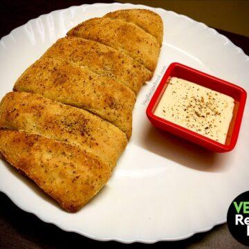 Dominos Garlic Bread Recipe | Garlic Bread Sticks Recipe | how to make garlic bread