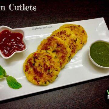 Corn Cutlet Recipe | Spicy and Crispy Corn Patties Recipe | Makai Tikki Recipe | Corn Kebab Recipe