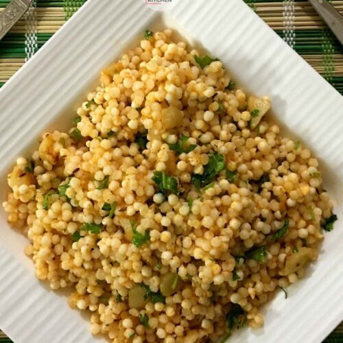 Sabudana Khichdi Recipe | Sago Khichdi Recipe | How to make Sabudana Khichdi