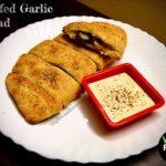 Dominos Stuffed Garlic Bread Recipe | Stuffed Garlic Bread Sticks Recipe | How to make stuffed garlic bread at home