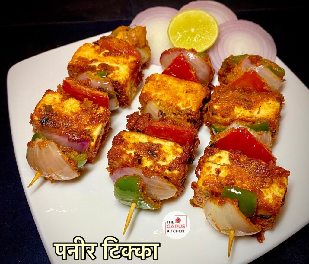 Paneer Tikka Recipe | Restaurant style Paneer Tikka Masala Recipe in Oven, Tawa, StoveTop