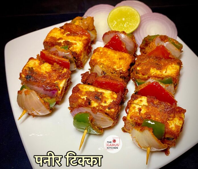 Paneer Tikka Recipe | Restaurant style Paneer Tikka Masala Recipe in Oven, Tawa, StoveTop