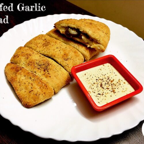Dominos Stuffed Garlic Bread Recipe | Stuffed Garlic Bread Sticks Recipe