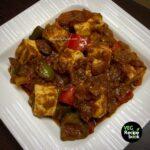 Restaurant style Kadai Paneer Recipe | How to make Kadai Paneer | Kadhai Paneer Recipe