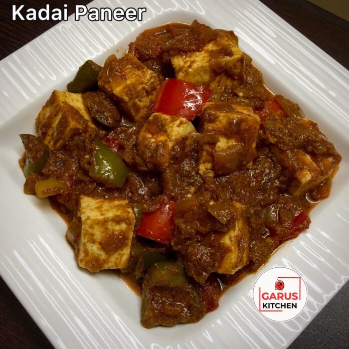 Restaurant style Kadai Paneer Recipe | How to make Kadai Paneer | Kadhai Paneer Recipe