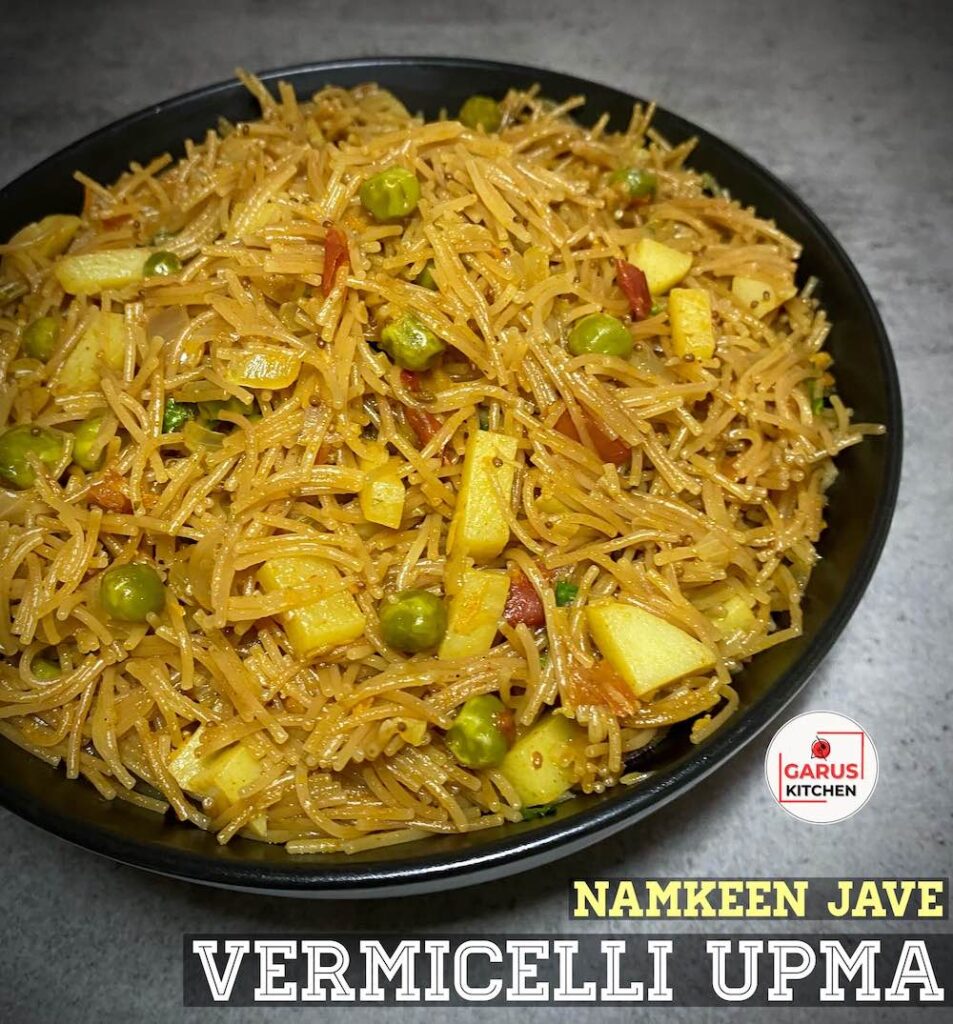 Vegetable Namkeen Jave Recipe | Namkeen Semiya recipe | Vermicelli Upma Recipe