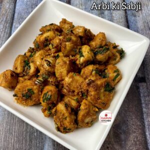 Sukhi Arbi Sabzi Recipe for Navratri Fast | Vrat Wali Arbi