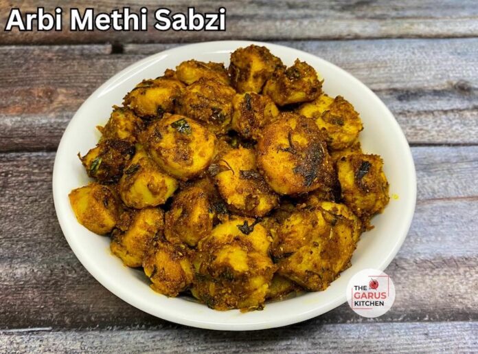 Arbi Methi Masala Dry Recipe | Arbi Methi Sabzi Recipe