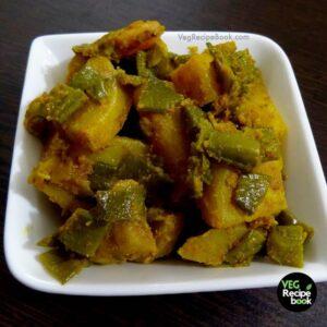 Broad Beans Aloo Sabzi Recipe | Flat Beans Sabji Recipe | How to make broad beans vegetable