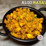 aloo masala recipe | potato masala recipe