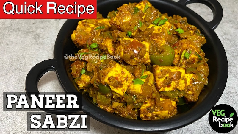 Simple Paneer Sabzi Recipe