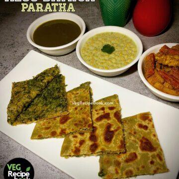 Bathua ka Paratha | Bathua Aloo stuffed Paratha Recipe | Bathua ka bharwa Paratha Recipe