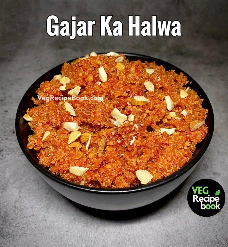 carrot halwa recipe | gajar ka halwa recipe | gajrela recipe | gajar pak recipe