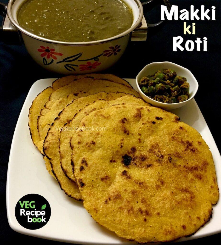 Makai ki Roti Recipe | How to make Makki Ki Roti | Makka Roti Recipe | Cornmeal Flatbread Recipe