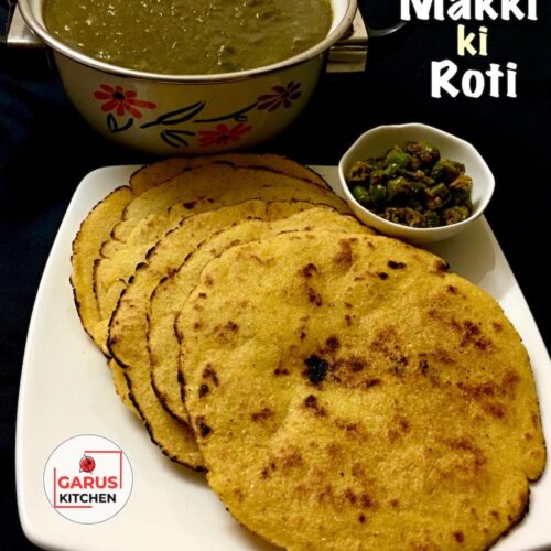 Makai ki Roti Recipe | How to make Makki Ki Roti | Makka Roti Recipe