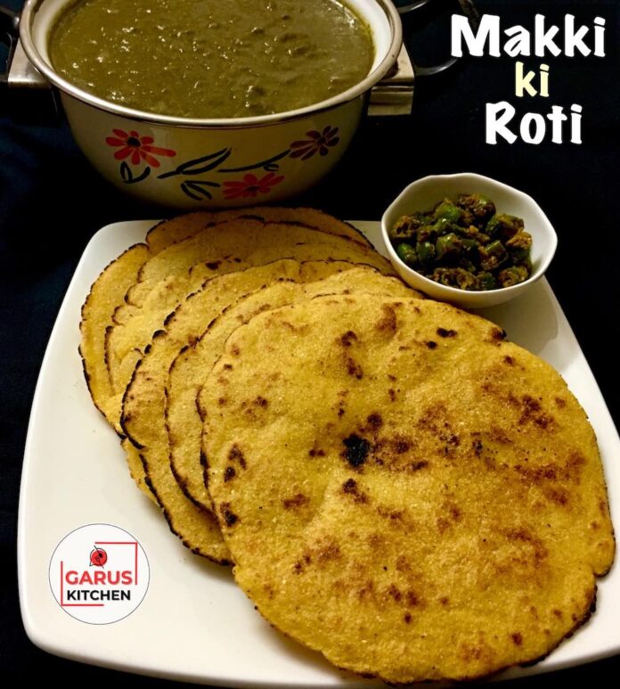 Makai ki Roti Recipe | How to make Makki Ki Roti | Makka Roti Recipe