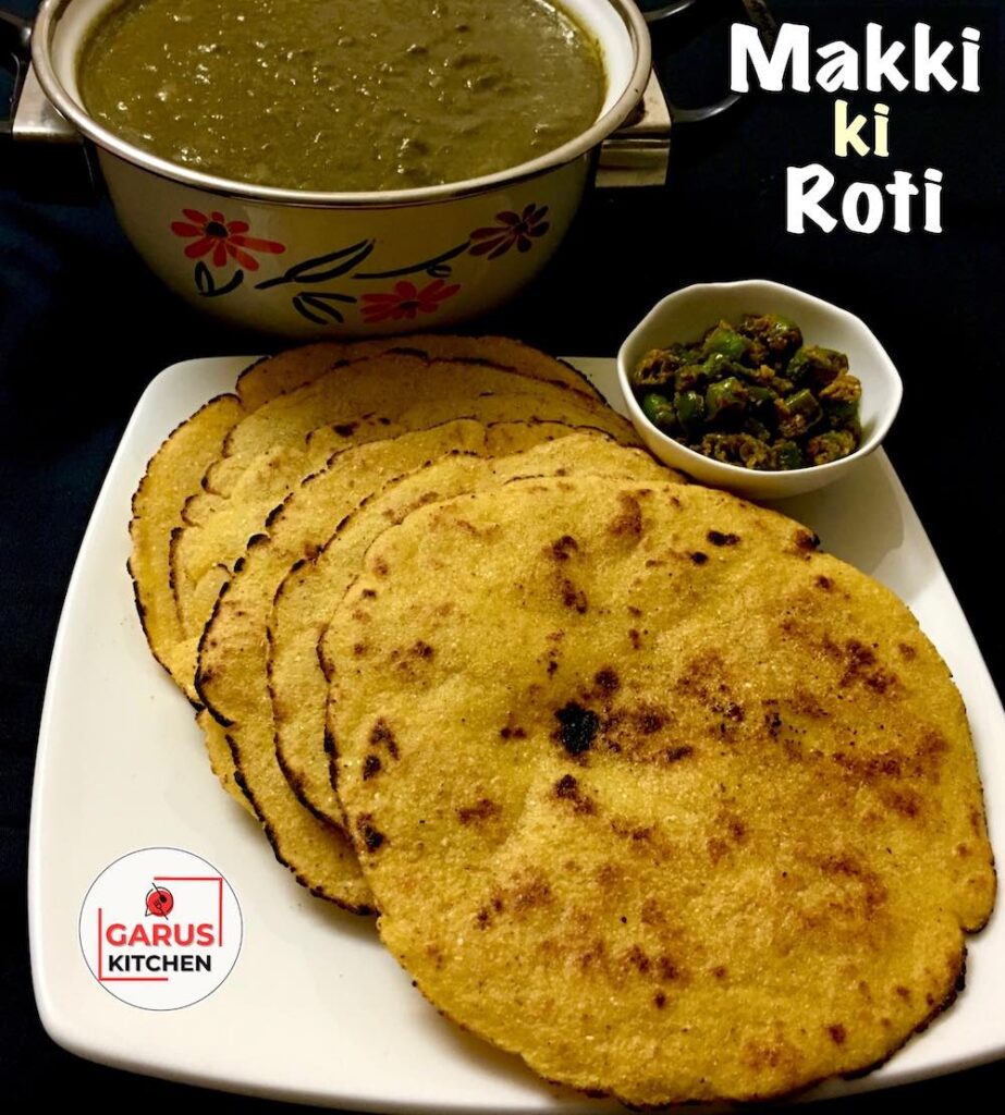 Makai ki Roti Recipe | How to make Makki Ki Roti | Makka Roti Recipe