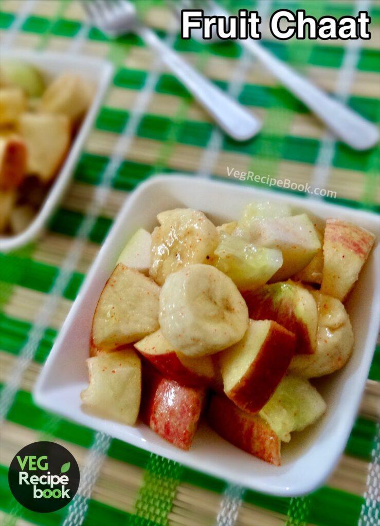 Falahaar chat Recipe | Spiced Fruit Salad Recipe for Vrat