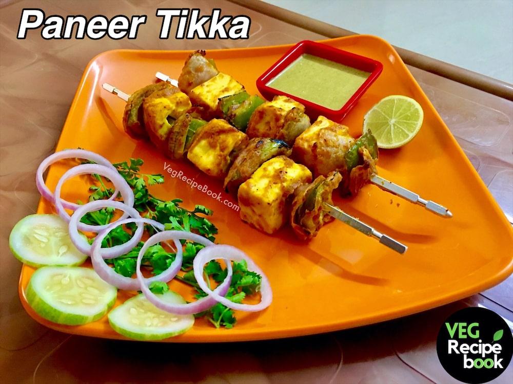 Restaurant style Paneer Tikka Recipe in Oven