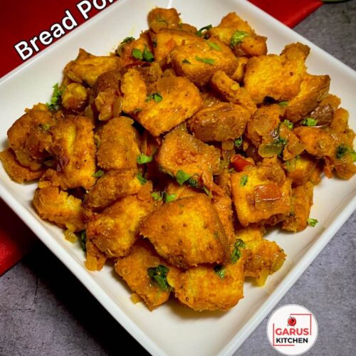 Bread Poha Recipe | Bread Upma Recipe