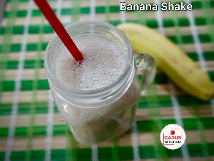 Banana Milkshake Recipe (Without Ice Cream) | Healthy Banana Shake Recipe