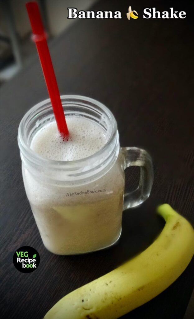 Banana Milkshake Recipe