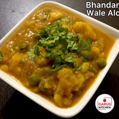 Bhandare wali Aloo ki Sabji Recipe | How to make bhandare wale aloo ki sabji | Potato Curry Recipe