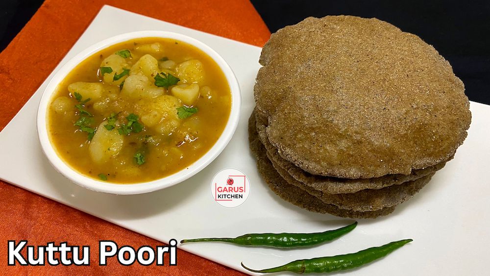 Kuttu ki Poori | Kuttu puri Recipe | Vrat ki Puri | Puffed Buckwheat Bread Recipe