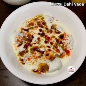Kuttu ki Dahi Pakodi Recipe | Kuttu Dahi Bhalla Recipe | Kuttu ke Dahi Vada Recipe