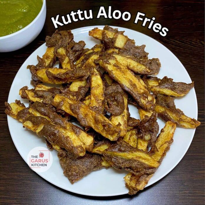 Navratri Aloo Fries Recipe