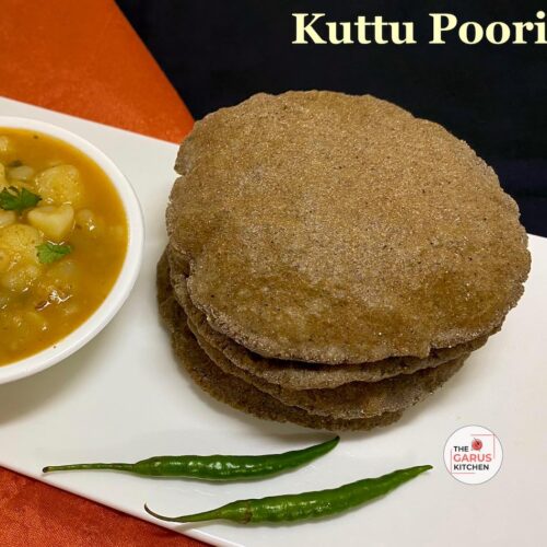 Kuttu ki Poori | Kuttu puri Recipe | Vrat ki Puri | Puffed Buckwheat Bread Recipe