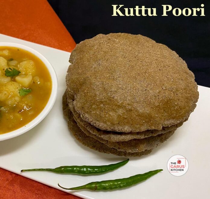 Kuttu ki Poori | Kuttu puri Recipe | Vrat ki Puri | Puffed Buckwheat Bread Recipe