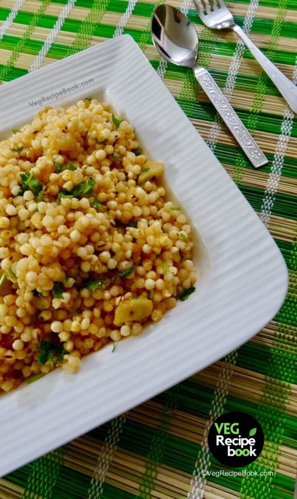 Sabudana Khichdi Recipe | Sago Khichdi Recipe