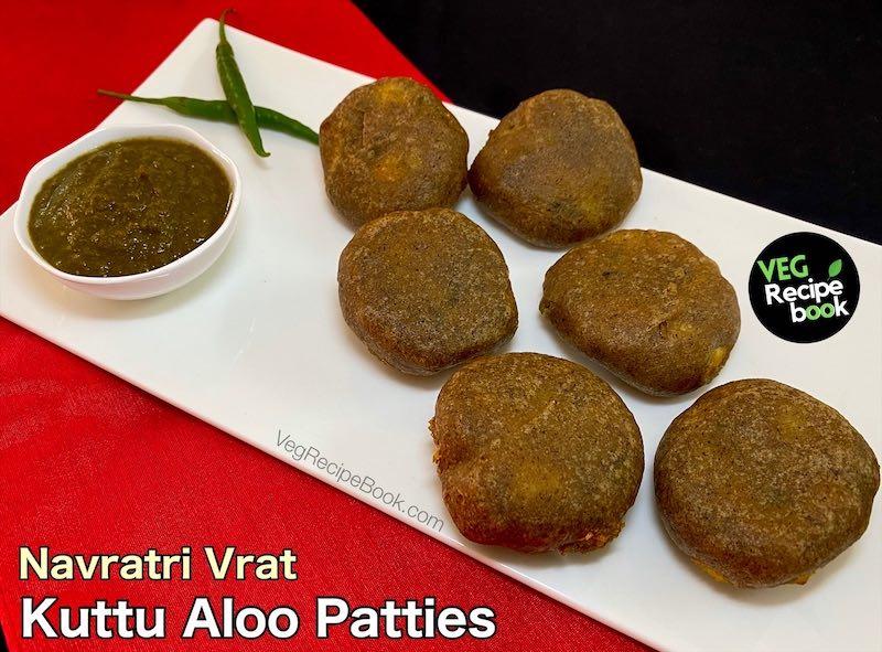 aloo kuttu patties recipe | falahari tikki recipe | kuttu potato fritters recipe