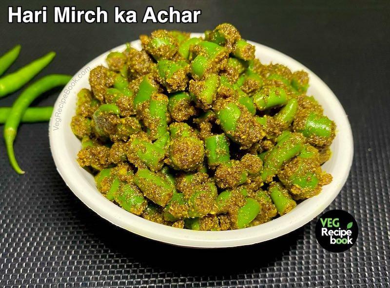 instant chilli pickle recipe | mirchi pickle recipe | hari mirch ka achar recipe