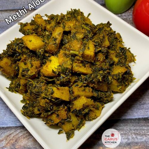 Aloo Methi Recipe | Methi Aloo Sabzi Recipe