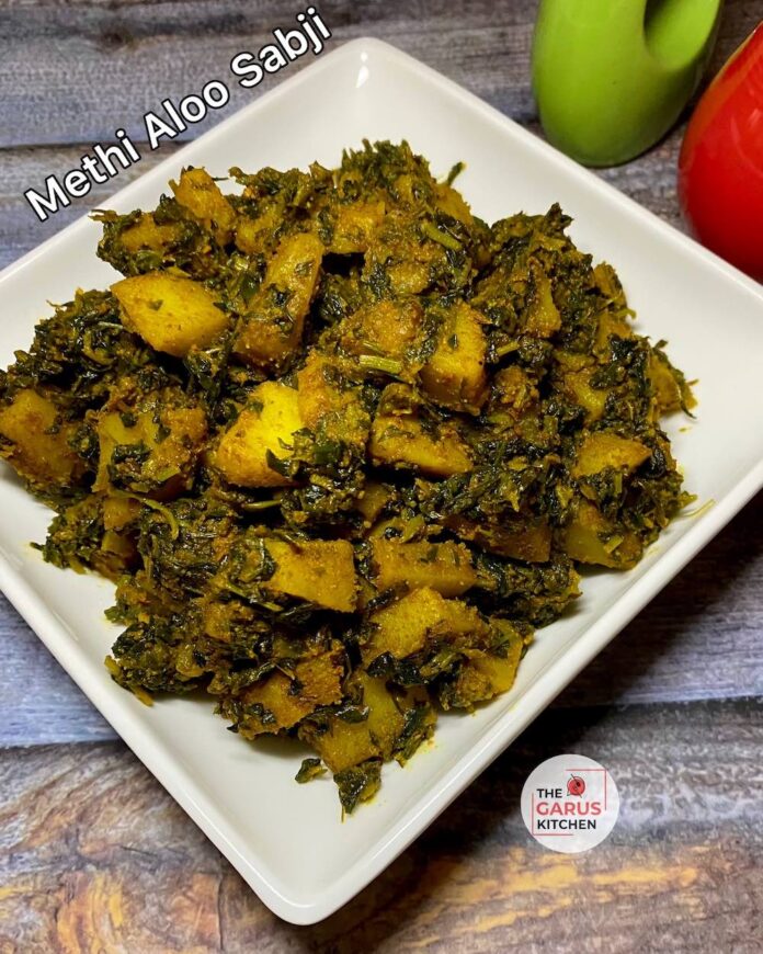 Aloo Methi Recipe | Methi Aloo Sabzi Recipe
