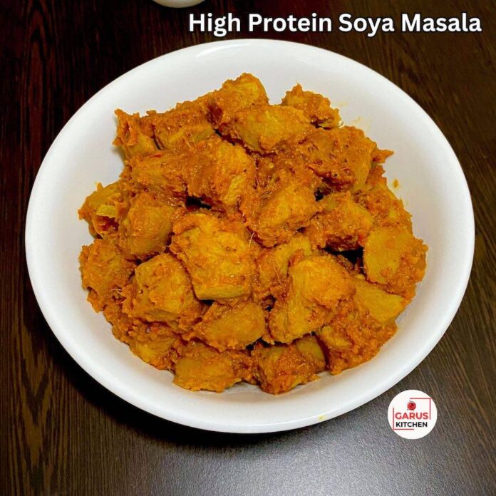 Soya Chunk Masala Recipe | Soya Sabzi Dry Recipe