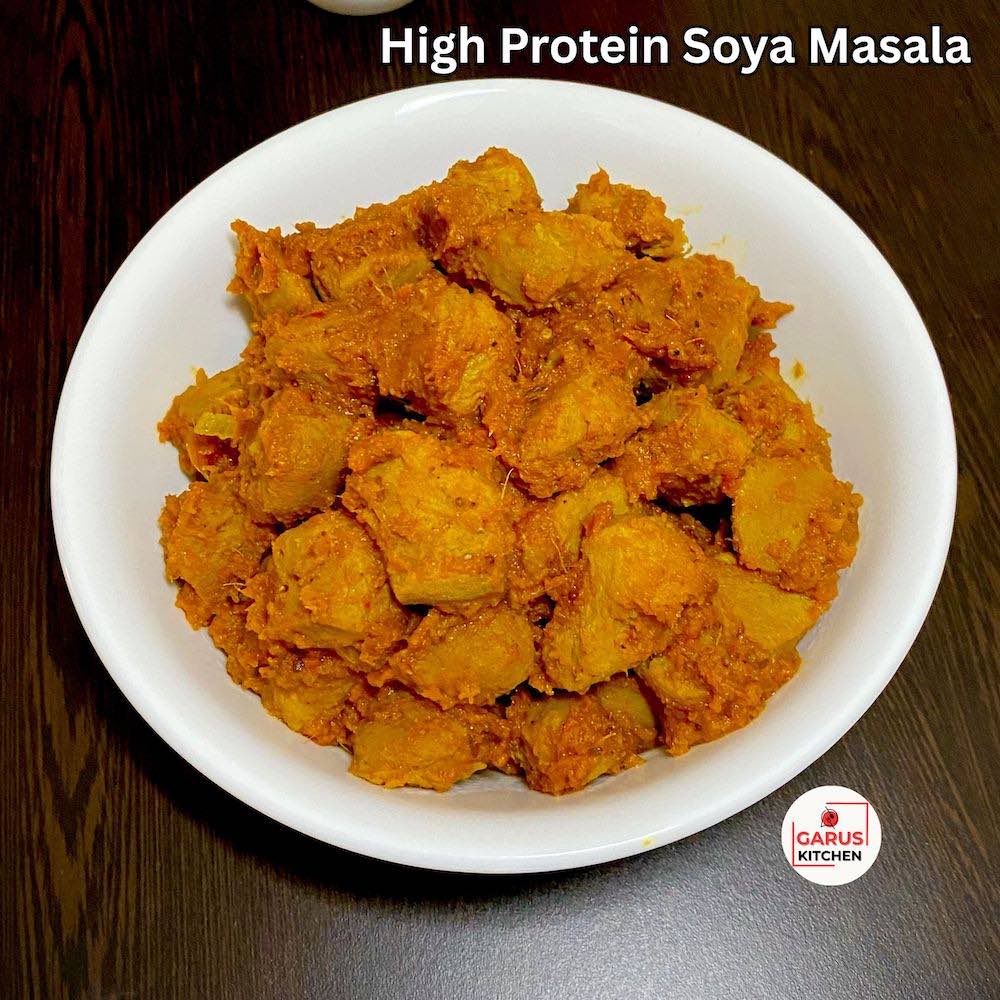 Soya Chunk Masala Recipe | Soya Sabzi Dry Recipe