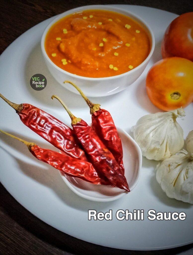 chili sauce recipe for momos