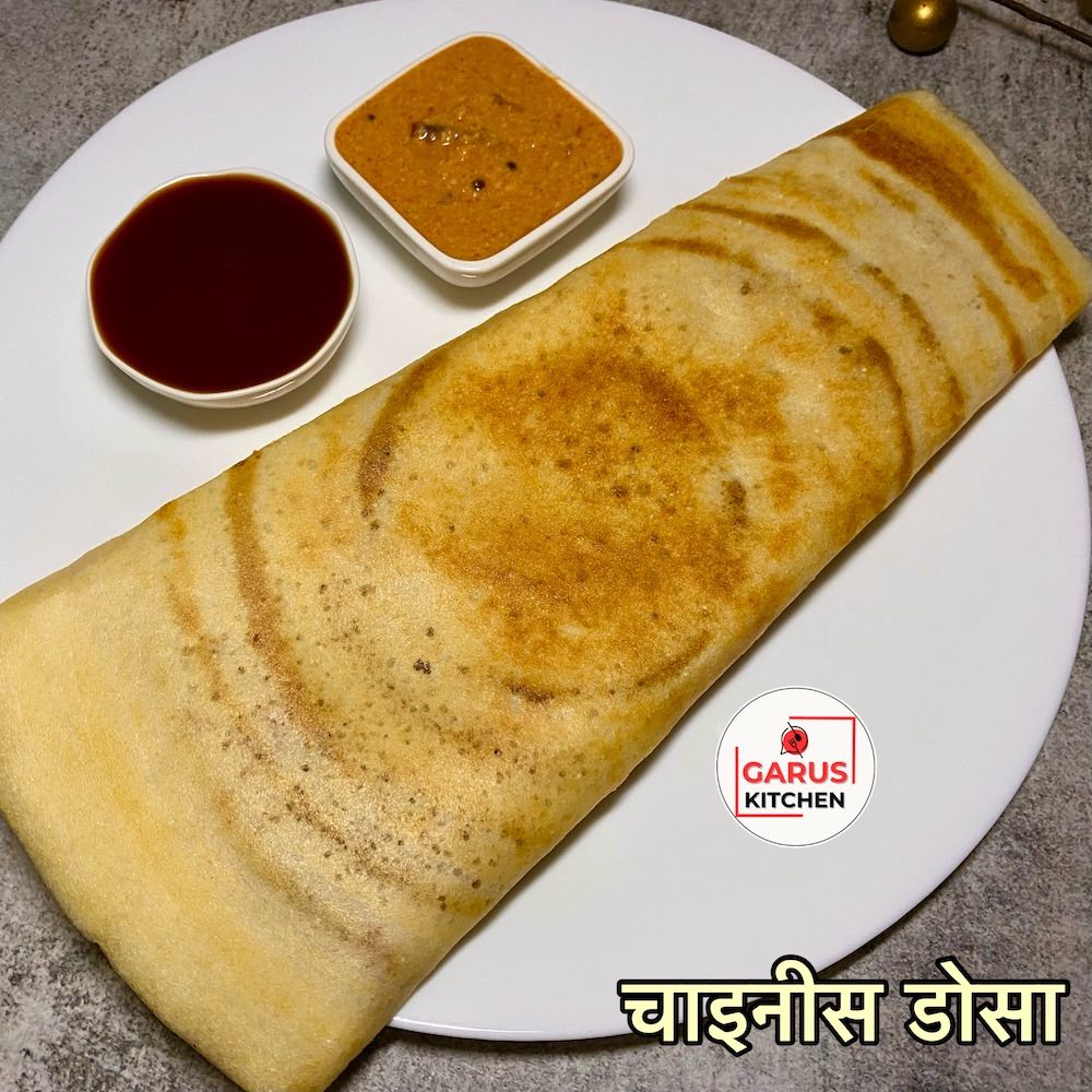 chinese dosa recipe