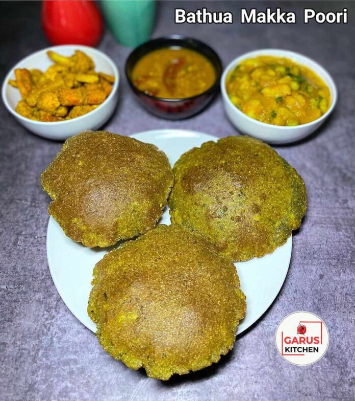 Bathua Makka Poori Recipe | Bathua Makki Poori | Bathue ki Makka Puri Recipe