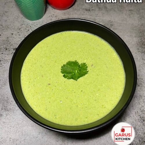 Bathua Raita Recipe | Chenopodium Yogurt Dip Recipe | How to make bathua raita