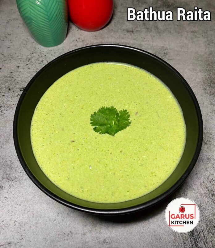 Bathua Raita Recipe | Chenopodium Yogurt Dip Recipe | How to make bathua raita